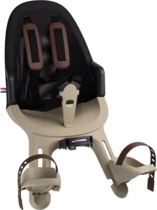 Qibbel detská sedačka AIR, predná, bežová