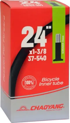 Duša 24x1-3/8 AV33 (37-540) /Vel:24