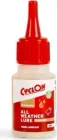 CyclOn ALL WEATHER LUBE / COURSE LUBE