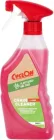CyclOn CHAIN CLEANER Plant based