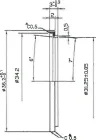 Novatec tesnenie 36.2x31.25x3 mm