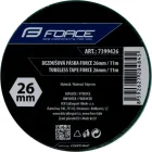 Force páska bezdušová Tubeless lepiaca 26mm x 11m