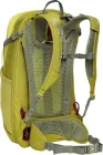 Vaude turistický batoh Wizard 18+4 light leaf