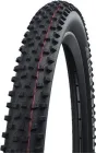 Plášť ROCKET RON 29x2.25 (57-622) 67EPI 630g TLE Evo Super Race Addix Speed skladací