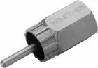 BBB BTL-107S Lockplug