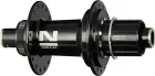 Novatec D902SB-CL-B12-A4A-11S zadný náboj, CenterLock, 32 dier, 12x148 mm, Shimano HG, OEM