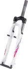 Vidlica odpružená SR SUNTOUR 3010 26"/1 1/8" biela